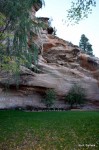 Picnic Area in the sanctuary