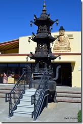 Front of the Temple